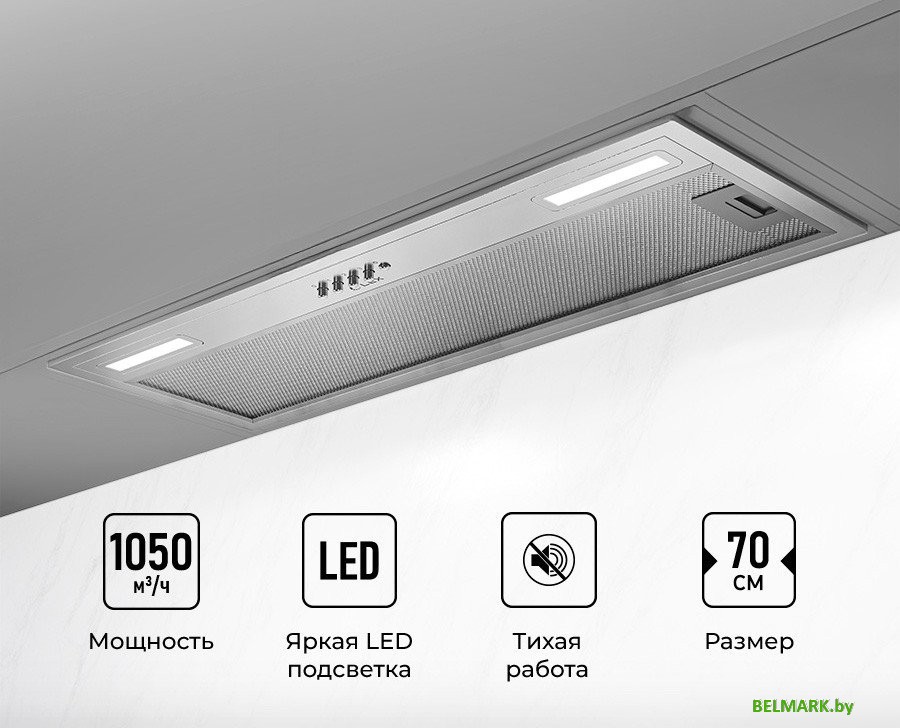 Кухонная вытяжка LEX Hyper 900 IX - фото