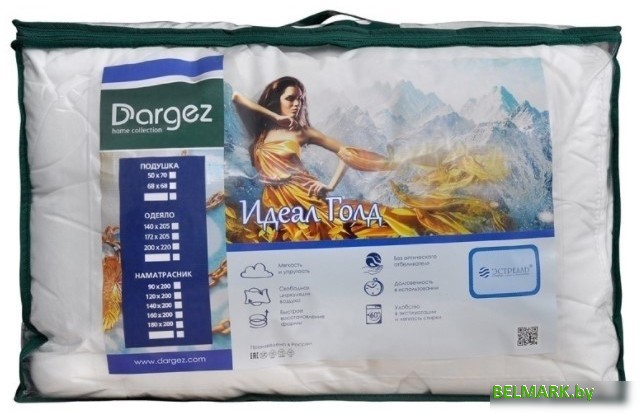 Одеяло Даргез Идеал голд Эстрелль 20(15)58 (172x205) - фото2