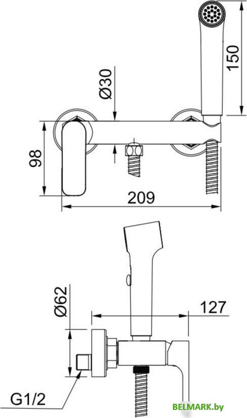 Гигиенический душ Raglo R03.51 - фото2