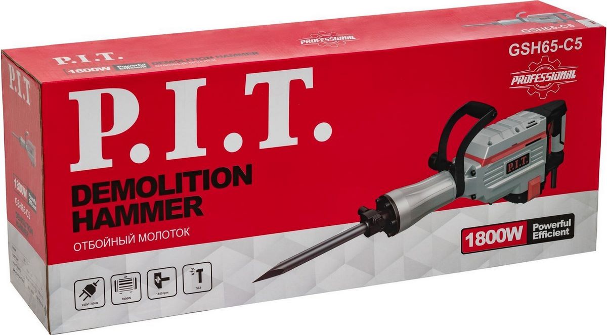 Отбойный молоток P.I.T. GSH65-C5 (кейс) - фото2