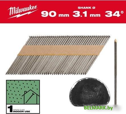 Гвозди для пистолета Milwaukee 4932492598 (2200 шт) - фото