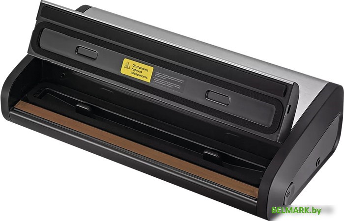 Вакуумный упаковщик Kitfort KT-1519 - фото