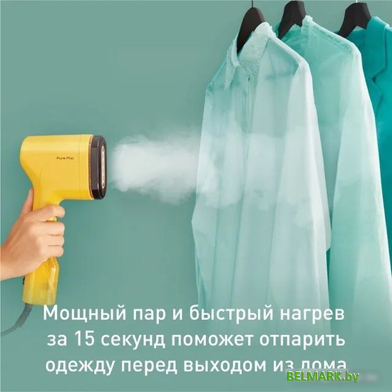 Отпариватель Tefal Pure Pop DT2026E1 - фото2