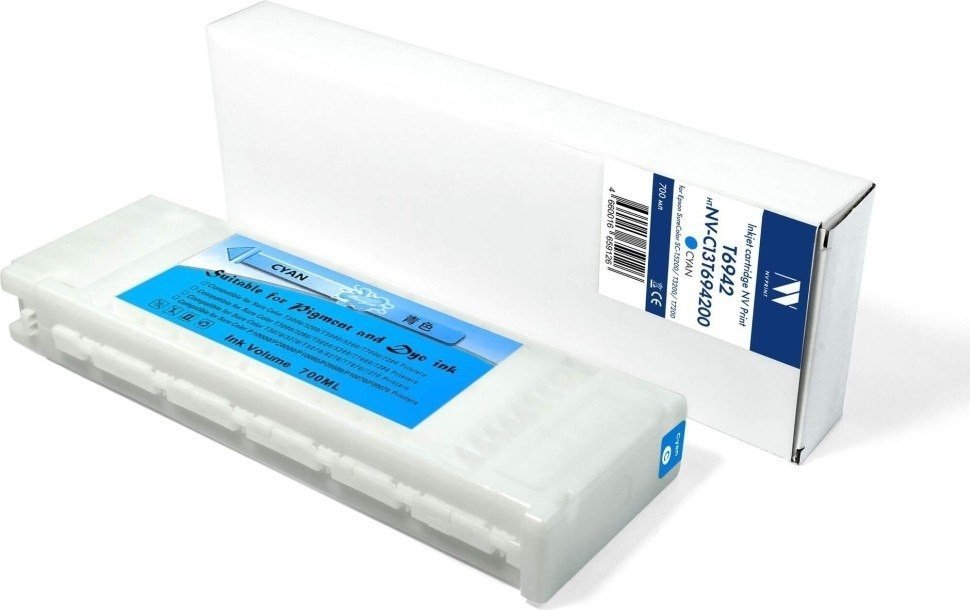 Картридж NV Print NV-C13T694200 - фото2