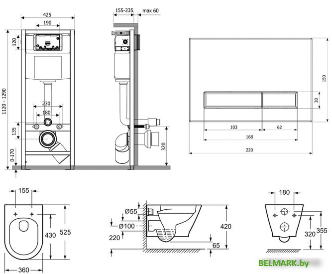 Унитаз Lavinia Boho Relfix Elegant Rimless 7 в 1 87561088 (белый пластик) - фото2
