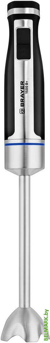 Погружной блендер Brayer BR1268 - фото2