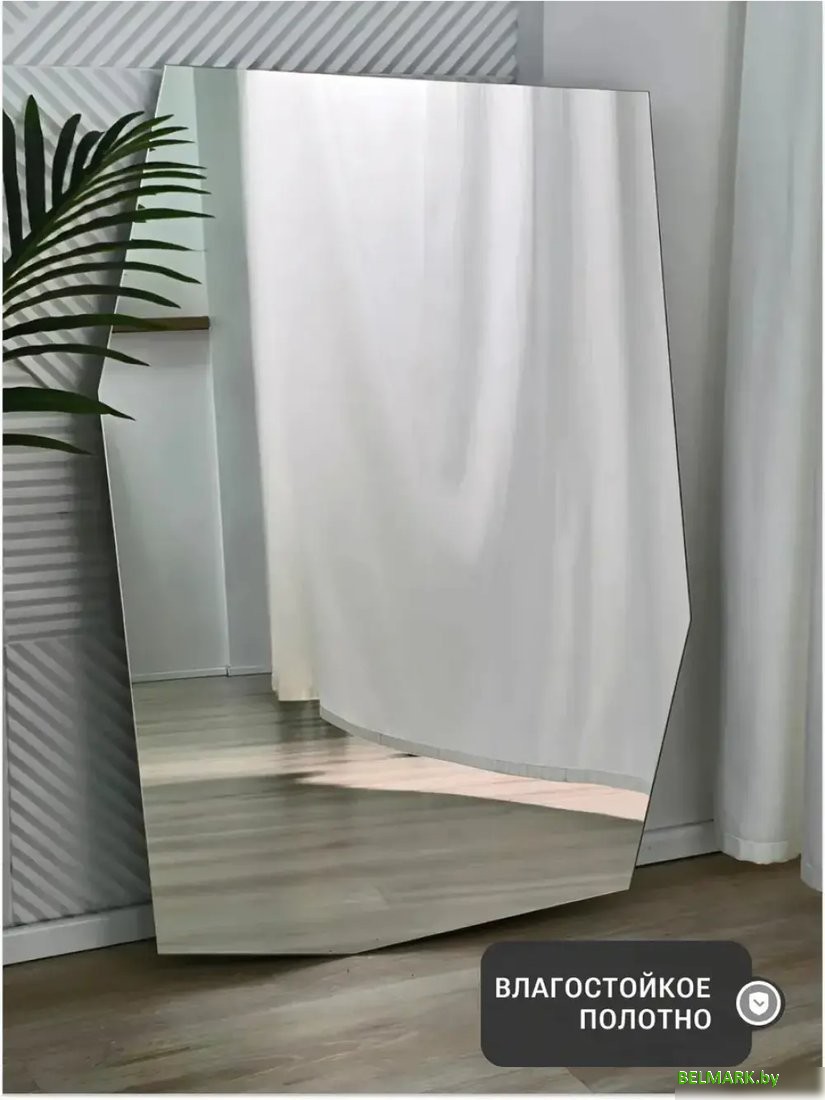 Зеркало eMZe 55x80 EDGE.55.80 - фото2