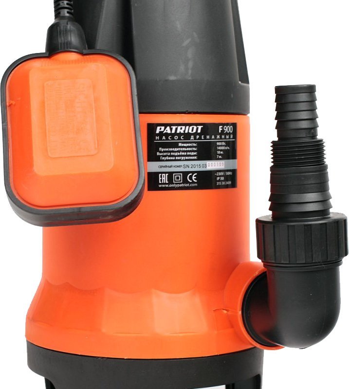 Дренажный насос Patriot F900 - фото2