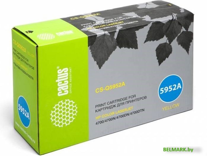 Картридж CACTUS CS-Q5952A (аналог HP Q5952A) - фото