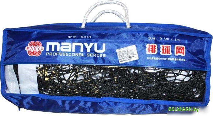 Сетка волейбольная ZEZ Sport Y0818-N - фото