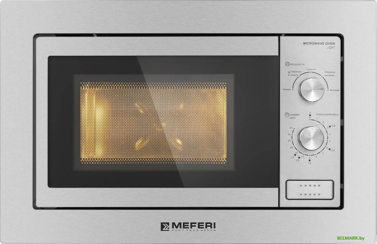 Микроволновая печь Meferi MMO6020IX Light - фото2