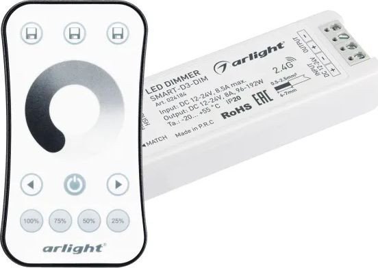 Диммер RGBW Arlight Smart-Dim-Set-Ring 034786 - фото