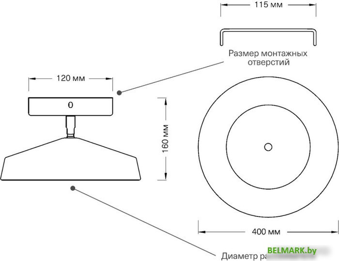 Припотолочная люстра Sonex Mira White 7655/48L - фото2