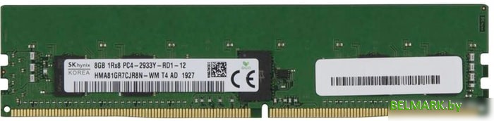 Оперативная память Hynix 8GB DDR4 PC4-23400 HMA81GR7CJR8N-WMT4 - фото