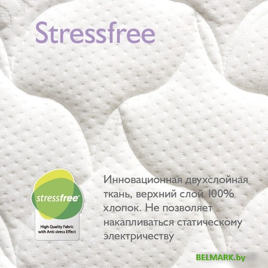 Матрас Плитекс Комфорт-элит 65x125 - фото2