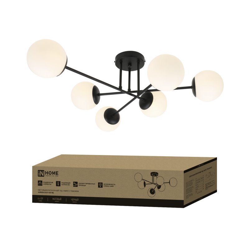 Люстра средней высоты In Home Aurora Easy-6G9-BL 6хG9 4690612062785 - фото2