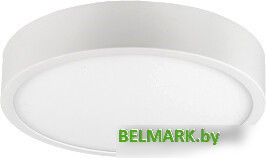 Светильник-тарелка Mantra Saona Superficie 6623 - фото