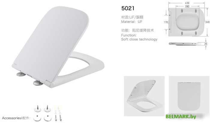 Сиденье для унитаза WeltWasser 5021 GL-WT - фото2