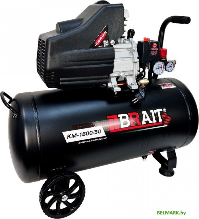 Компрессор Brait KM-1800/50 - фото2