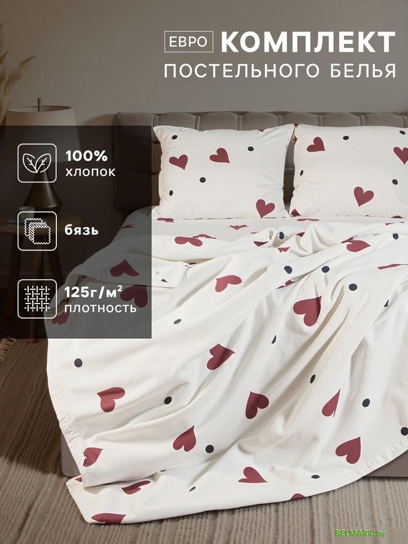 Постельное белье Этель First love Евро 10706941 - фото2