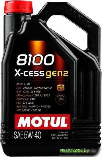 Моторное масло Motul 8100 X-cess gen2 5W-40 5л - фото