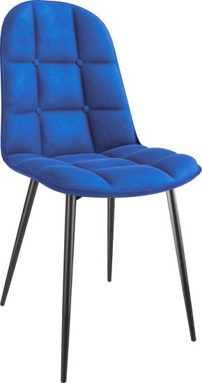 Стул Halmar K417 (темно-синий) - фото