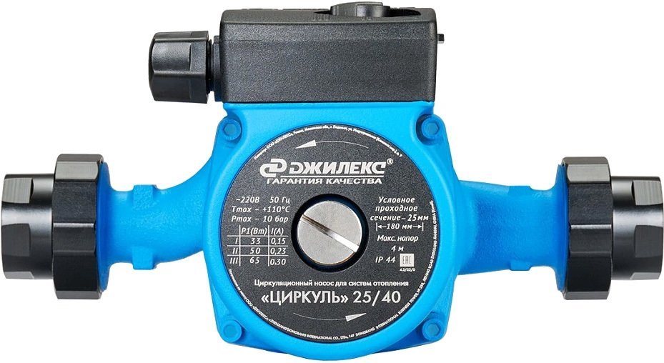 Циркуляционный насос Джилекс Циркуль 25/40 - фото