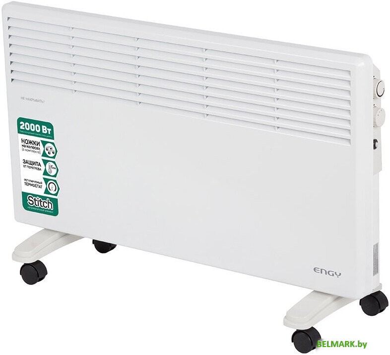 Конвектор Engy EN-2000 Standard - фото