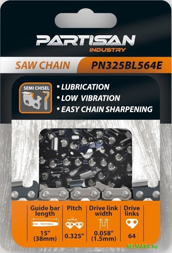 Цепь для пилы Partisan PN325BL564E - фото