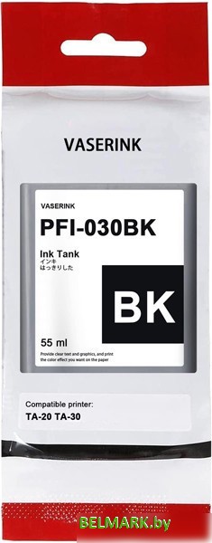 Картридж Canon PFI-030BK - фото