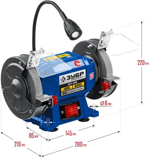 Заточный станок Зубр ПСТ-125 - фото2