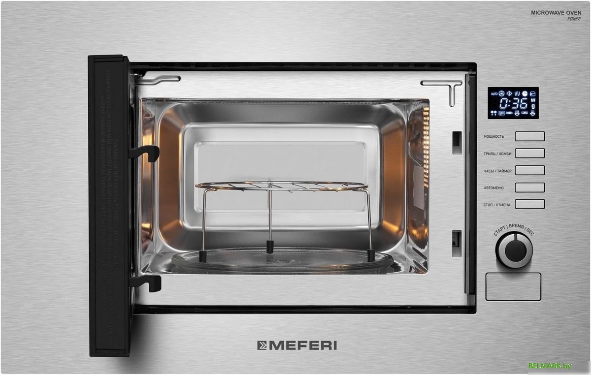 Микроволновая печь Meferi MMO6020IX Slim Power - фото2