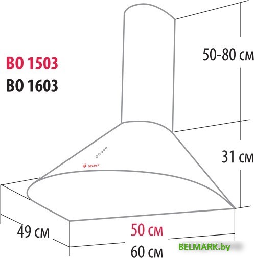 Кухонная вытяжка GEFEST ВО 1503 К73 - фото2