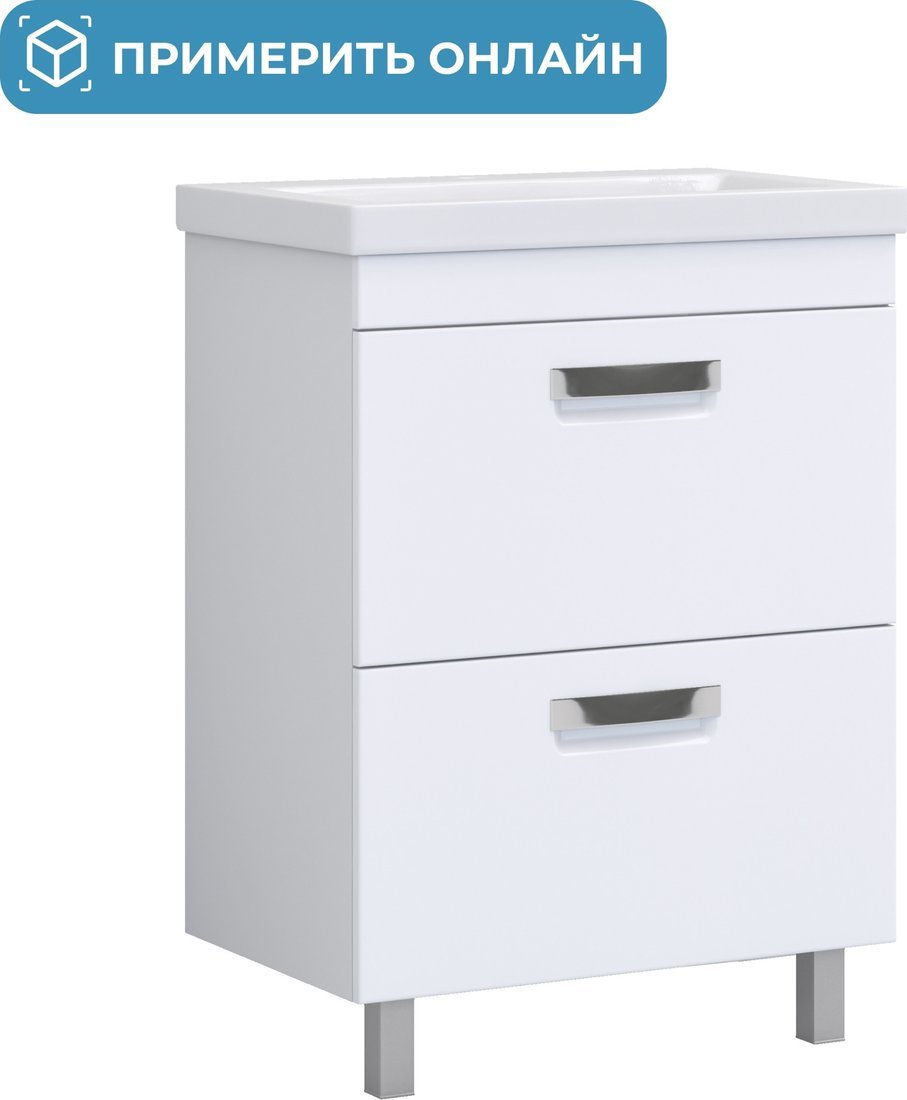 Vigo Тумба под умывальник Plaza 700-0-2 Фостер - фото