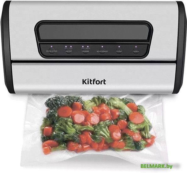 Вакуумный упаковщик Kitfort KT-1519 - фото2