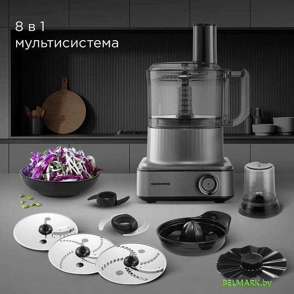Кухонный комбайн Redmond FP608 - фото2