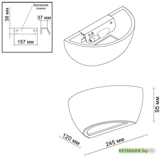 Бра Odeon Light Gips 3551/1W - фото2