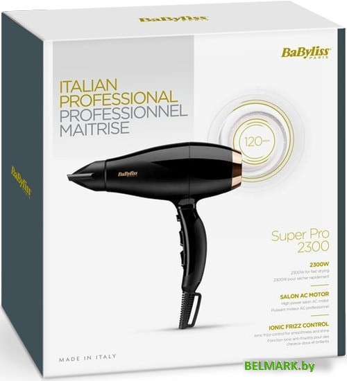 Фен BaByliss 6714E - фото2