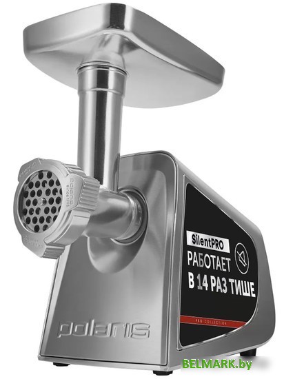 Мясорубка Polaris PMG 2079AL Silent - фото2