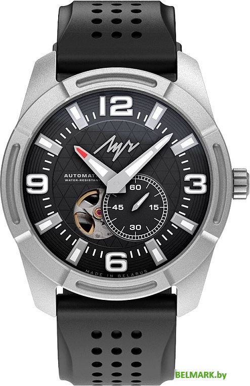 Наручные часы Луч 77520682 - фото