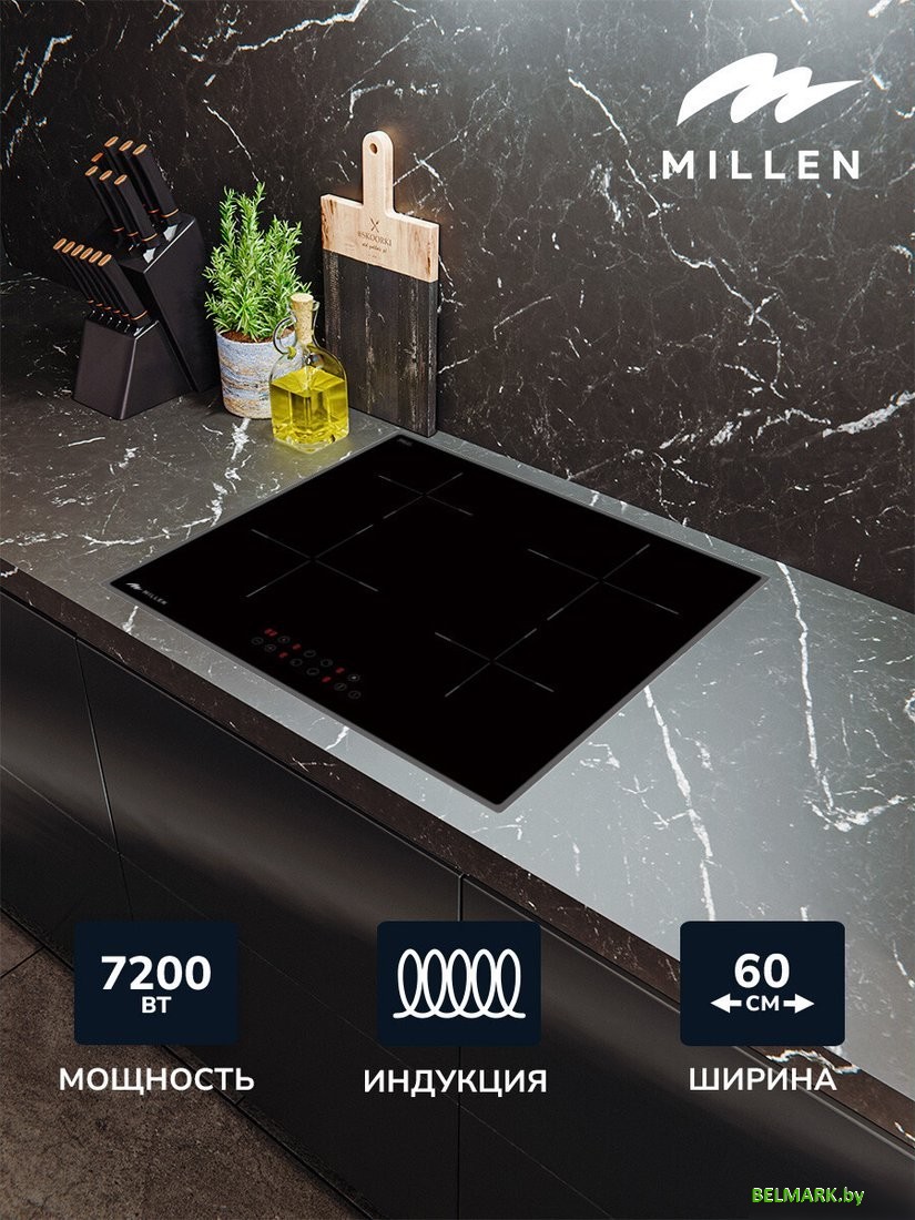 Варочная панель Millen MIH 601 BL - фото2