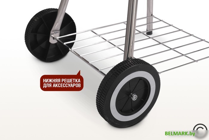 Гриль Start Grill Bison SG22KF - фото2