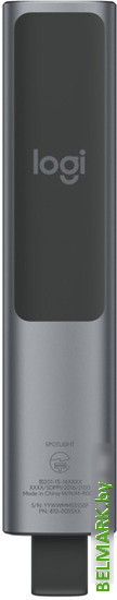 Универсальный пульт ДУ Logitech Spotlight (серый) - фото2