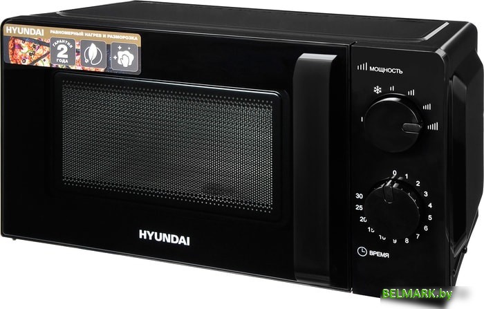 Микроволновая печь Hyundai HYM-M2039 - фото2