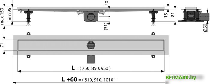 Трап/канал Alcaplast APZ13-Double9-950 - фото2