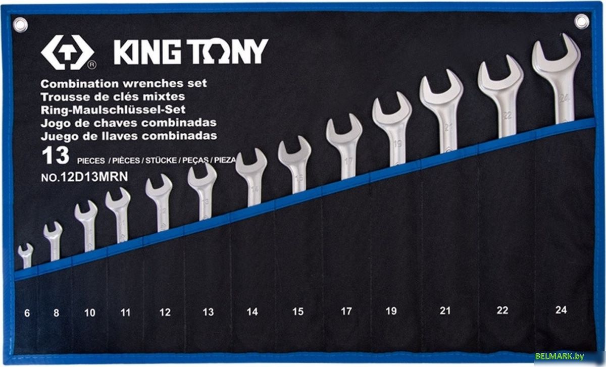 Набор ключей King Tony 12D13MRN (13 предметов) - фото