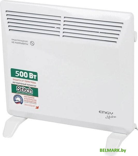 Конвектор Engy EN-500 Modern - фото