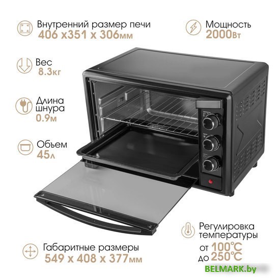 Мини-печь Endever Danko 4046 (черный) - фото