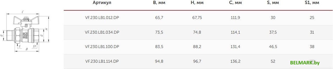 Шаровый кран Valfex DeltaPro ВР/НР 3/4" VF.230.LB1.034.DP (ручка-бабочка, американка) - фото2