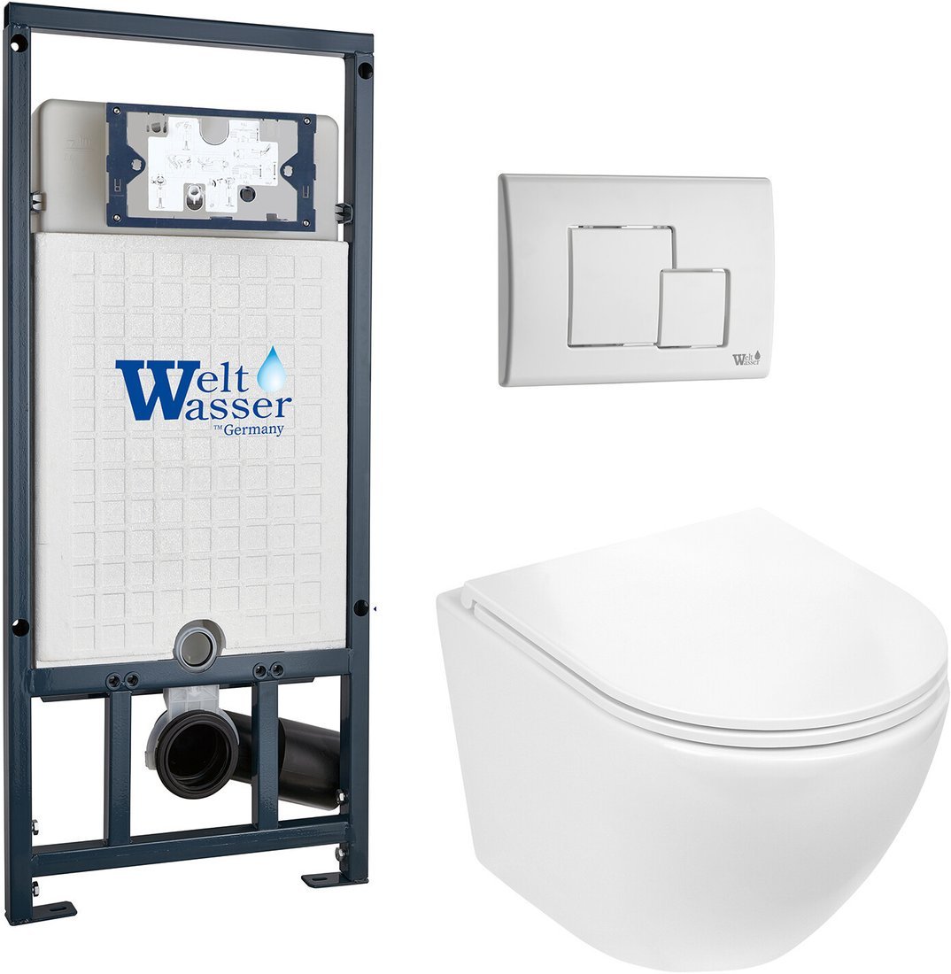 Унитаз подвесной WeltWasser Marberg 507 + Merzbach 043 GL-WT + Mar 507 SE GL-WT - фото